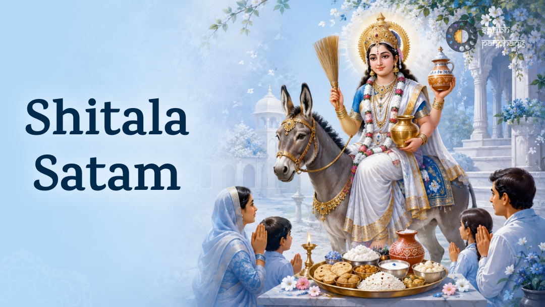 Featured image for Shitala Satam: Date, Significance and Cold Food Traditions