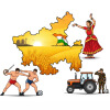 Hariyana Day