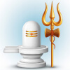 Shravan Mas Prarambh