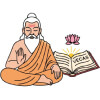 Vyas Purnima