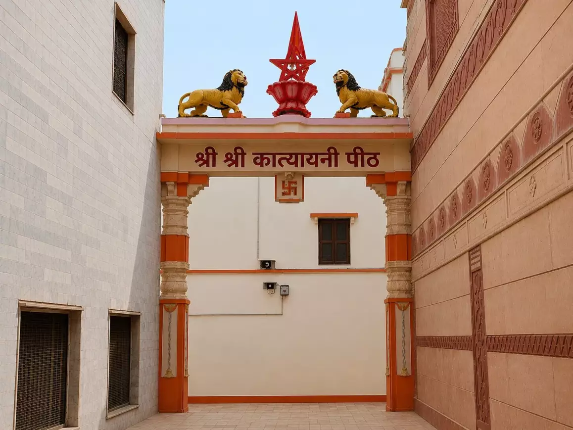 Katyayani Peeth photo 2