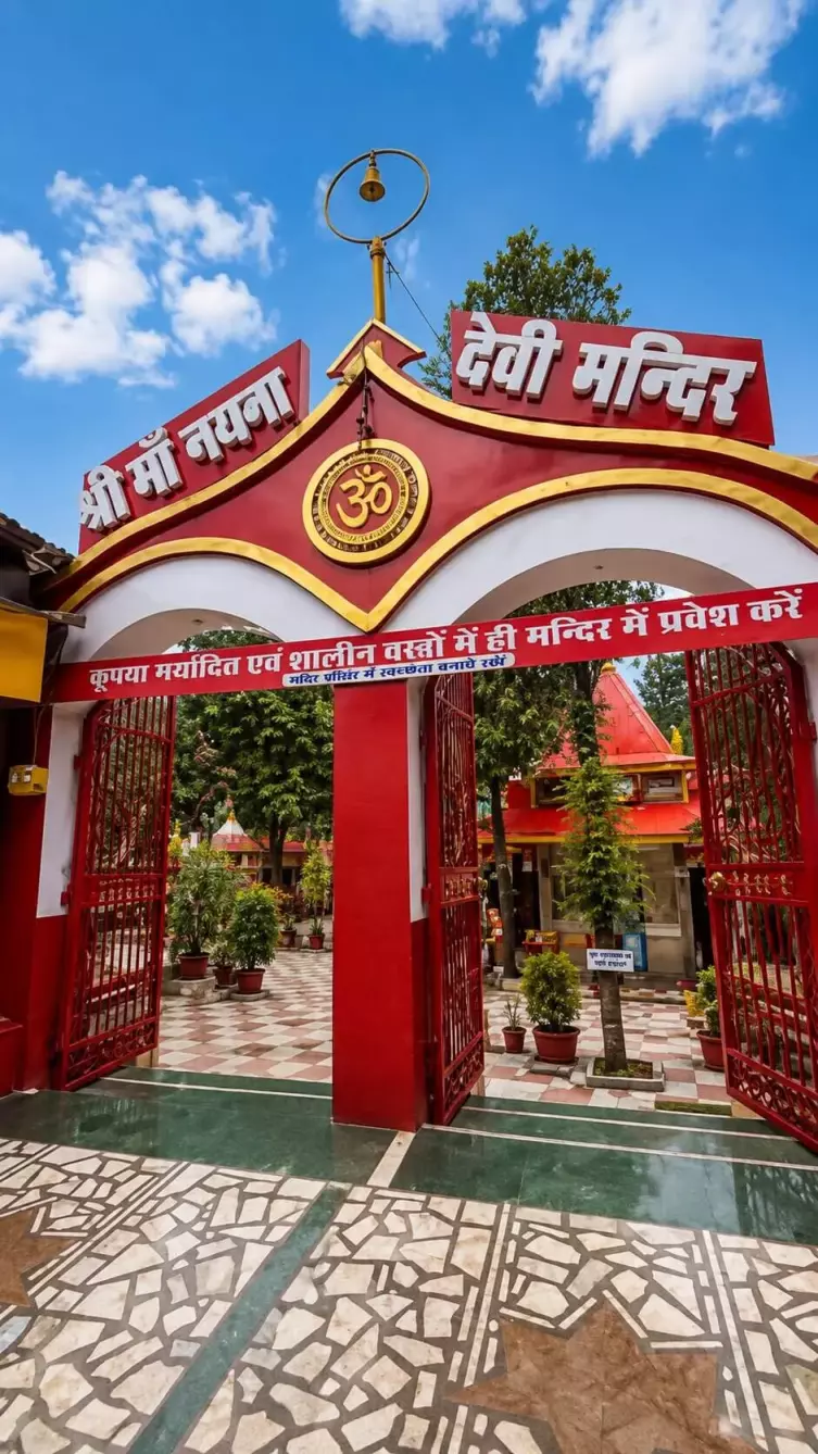 Naina Devi Temple photo 3