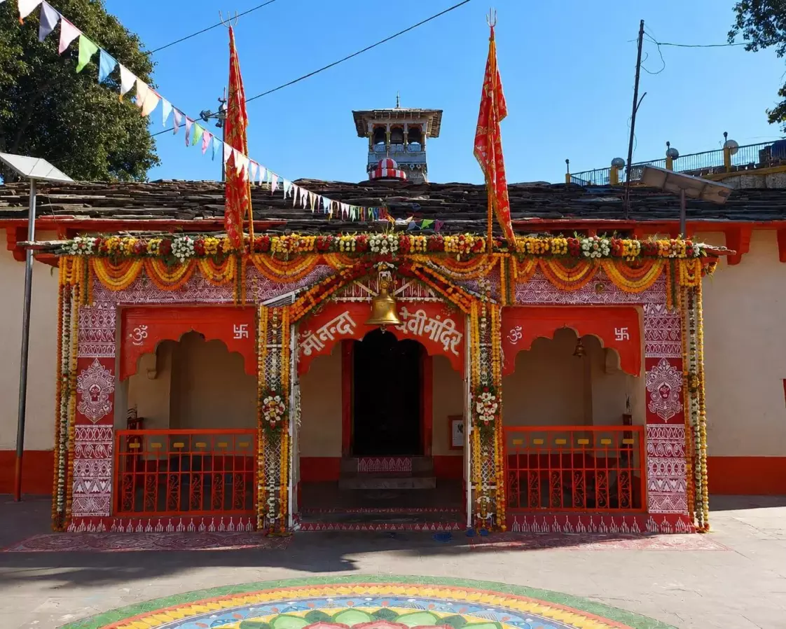 Nanda Devi Temple photo 2