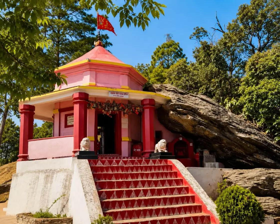 Kasar Devi Temple photo 4