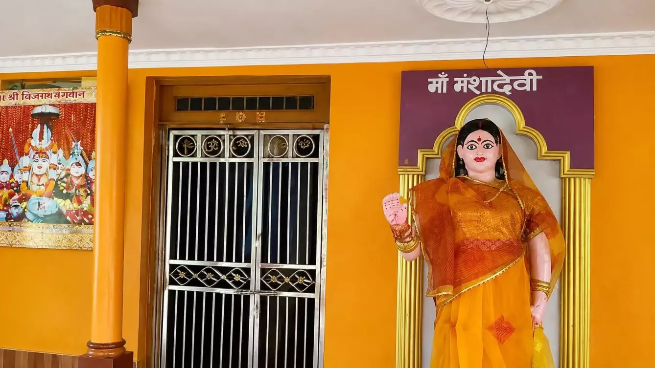 Bijasan Mata Temple photo 5
