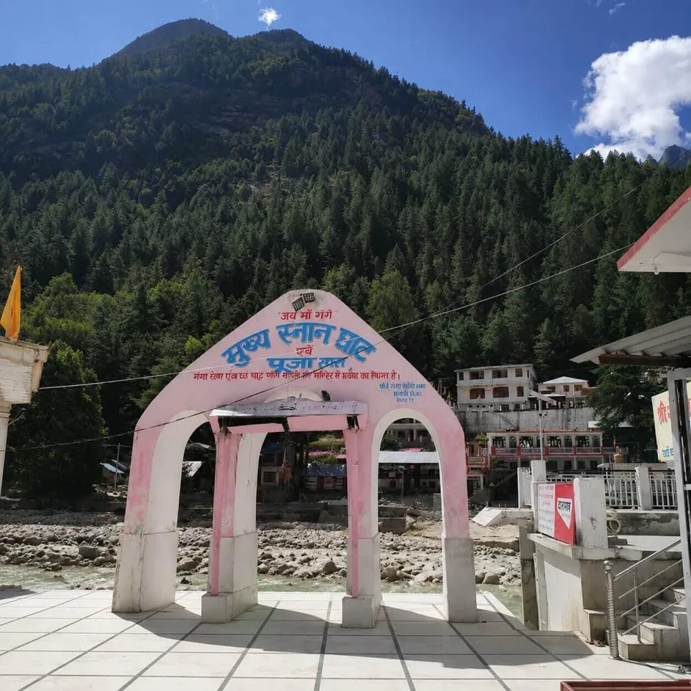 Gangotri Temple photo 4
