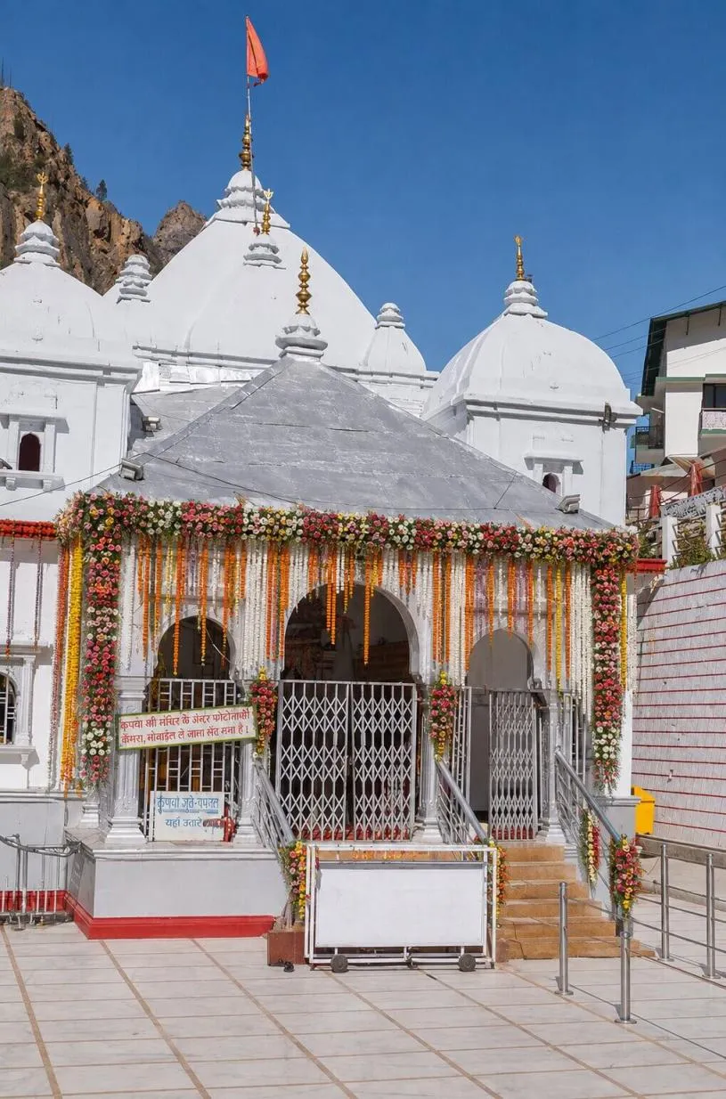 Gangotri Temple photo 2