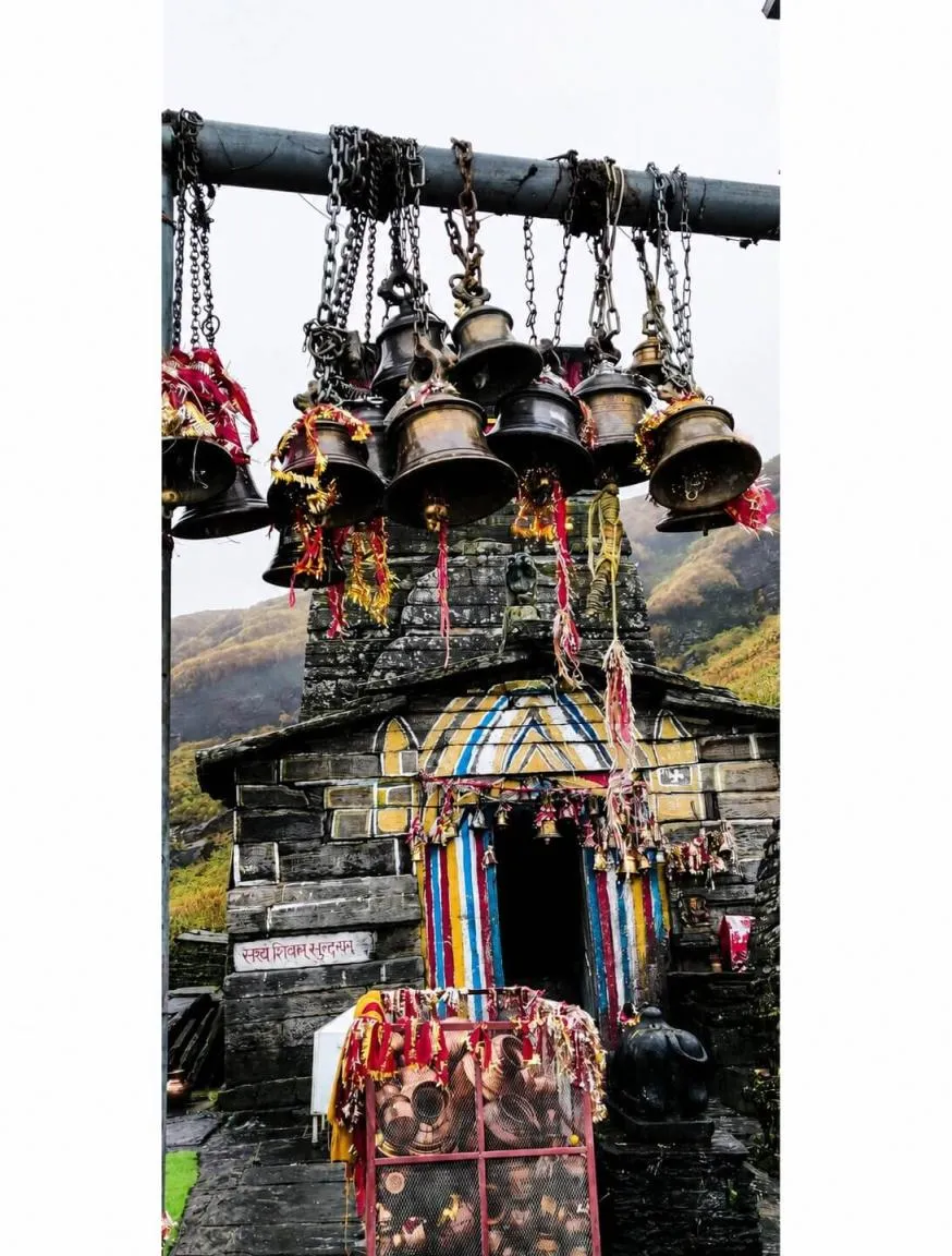 Tungnath Mahadev Temple photo 4