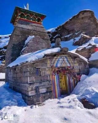 Tungnath Mahadev Temple photo 3