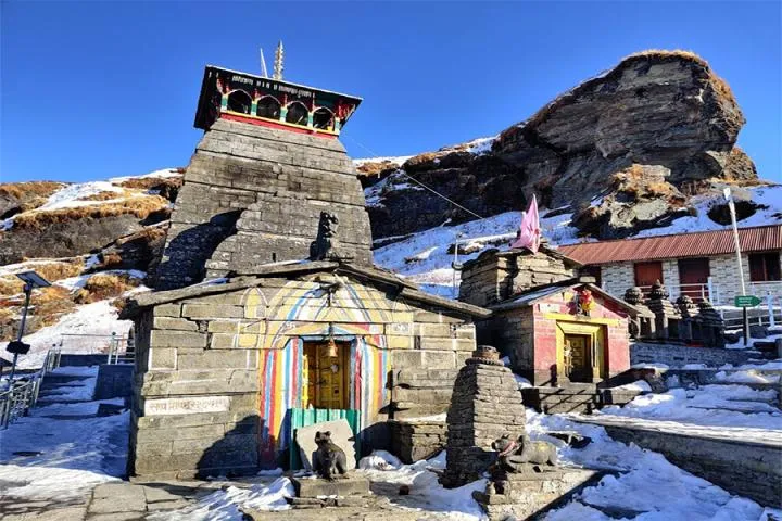 Tungnath Mahadev Temple photo 2