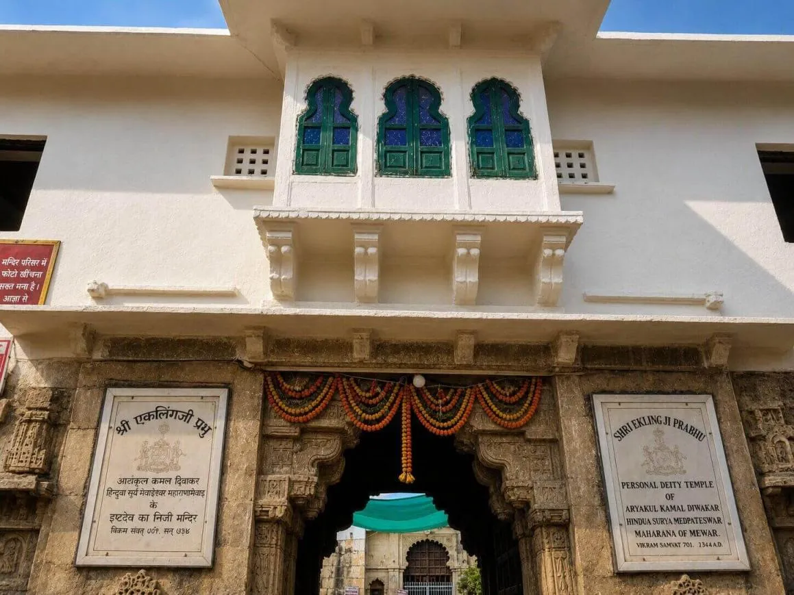 Eklingji Temple photo 3