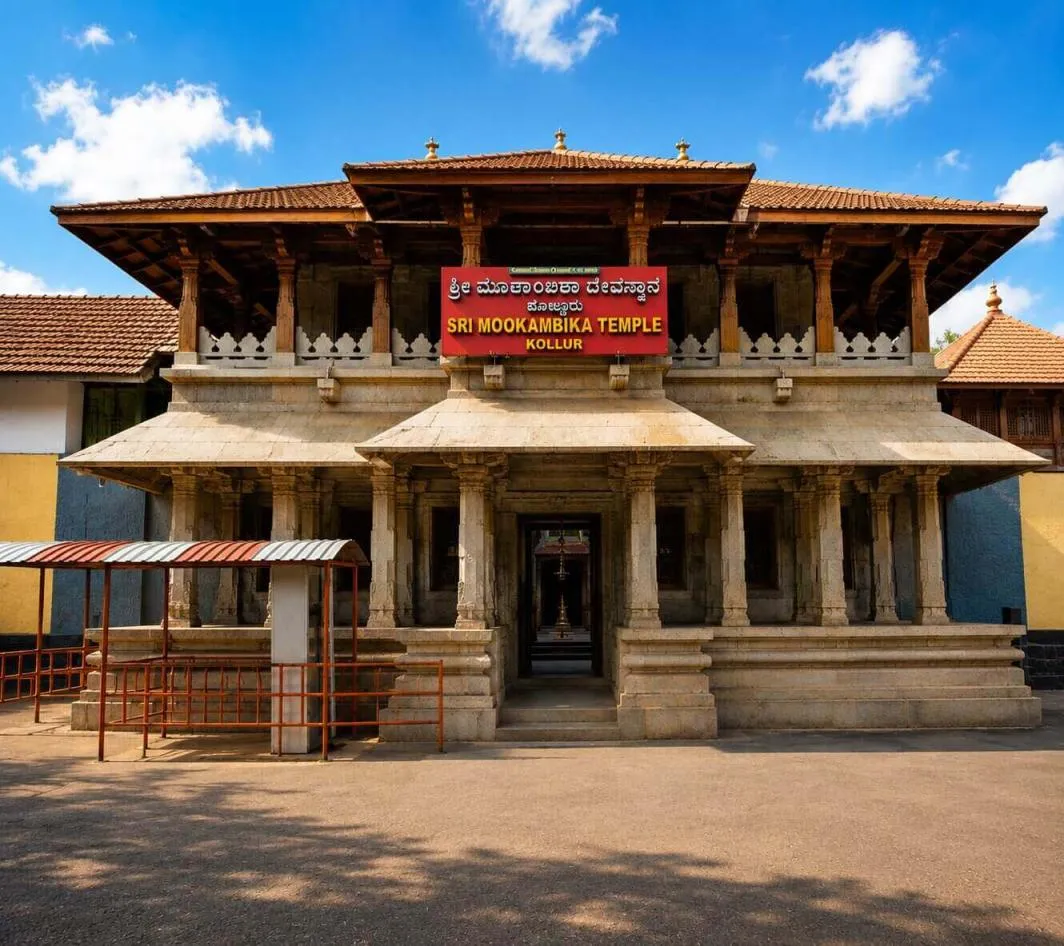 Mookambika Temple photo 4