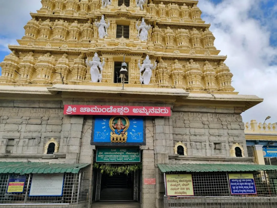 Chamundeshwari Temple photo 5